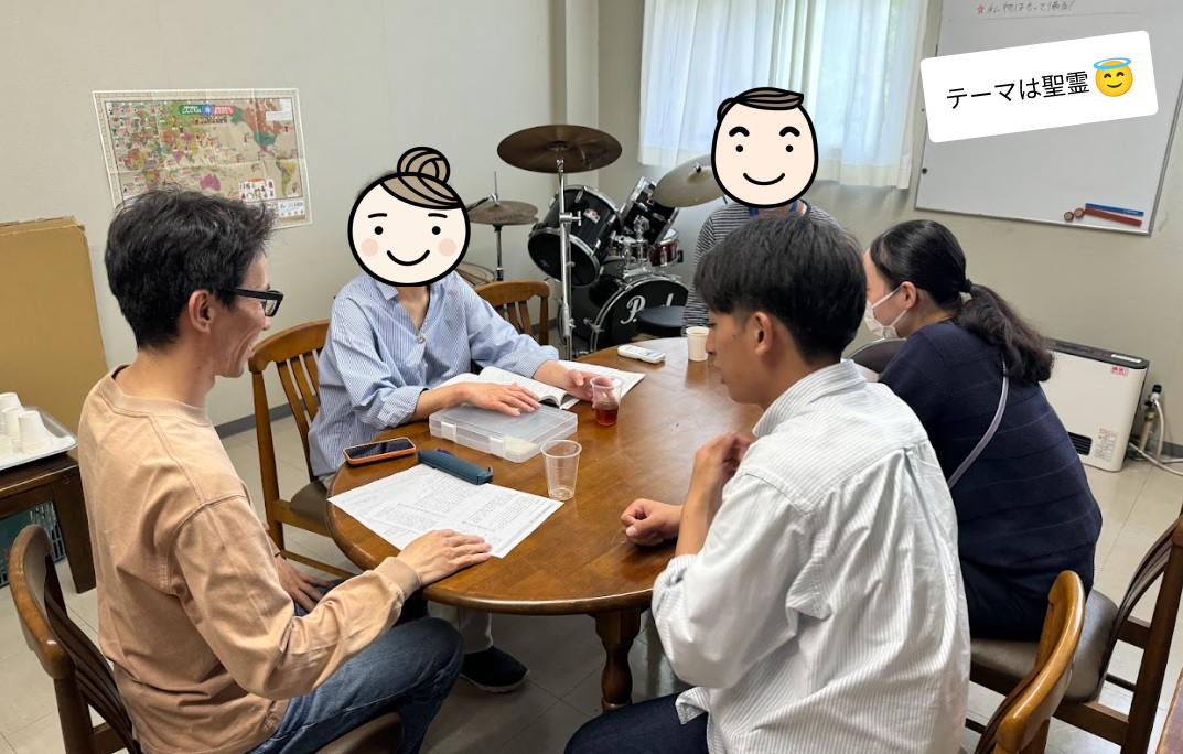 アントニオ会の集まり